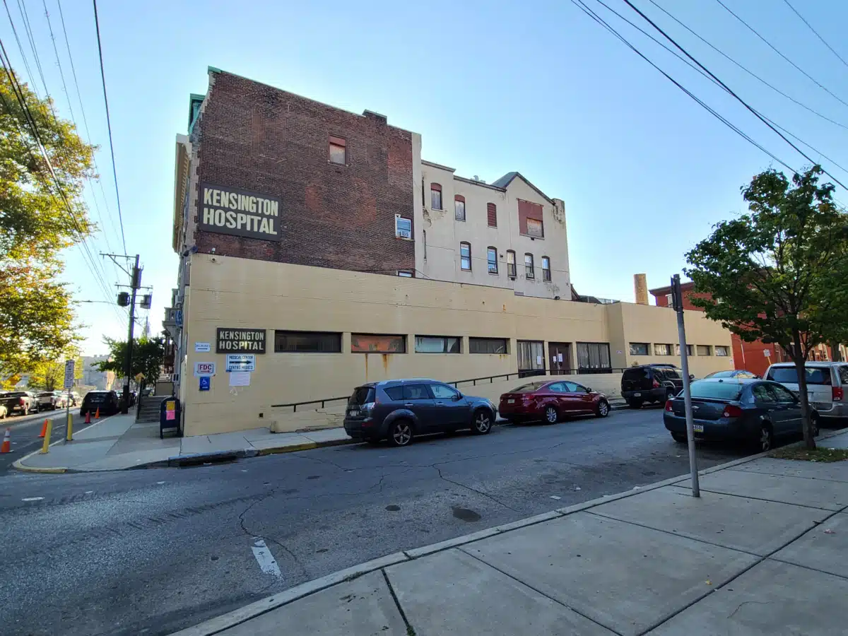 Kensington Hospital — addiction treatment center in Pennsylvania